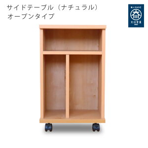 [Si7OFFN[|I11/4 20`] Y TChe[u TCh`FXg { 36cm 36Z` 36 60cm LX^[t zCg  i` i k Vv \t@ \t@[TCh 