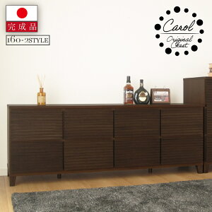 [5%lN[|Ӎ] Y { `FXg  i ^X \y ߗގ[ m m[ e VR ؐ   ˍ Lrlbg TCh{[h [ 160cm 160cm 160Z