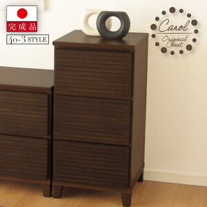 [|Cg5{48Ԍ] Y { 40 Z` TCh`FXg TChe[u rO k i iq uE   