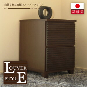 [|Cg5{48Ԍ] Y { 40 Z` TCh`FXg TChe[u rO k i iq uE   