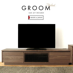 [300�~�l���N�[�|�����A�t�^�[SALE] ���{�� ���Y �e���r�{�[�h �e���r�� TV�� TV�{�[�h TV���[ AV�{�[�h AV���[ AV���b�N TV���b�N �e���r���b�N ���[ ���[�^�C�v ���[�{�[�h �E�H�[���i�b�g�� ����