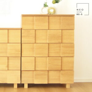 [SiΏہ500~lN[|I] Y { `FXg  i ^X \y ߗގ[ m m[ e VR ؐ   ˍ Lrlbg TCh{[h [ 81cm 810c