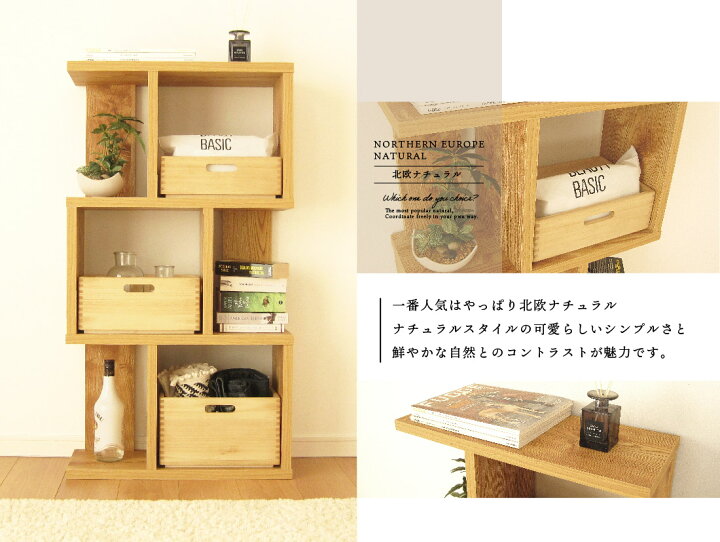 楽天市場】＼ BF☆クーポン ／ 全品11％OFF☆ 国産 日本製  