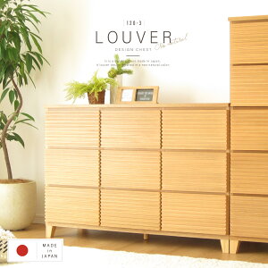 Y { `FXg  i ^X \y ߗގ[ m m[ e VR ؐ   ˍ Lrlbg TCh{[h [ 120cm 120cm 120Z` 120 s45cm 83cm 3i 