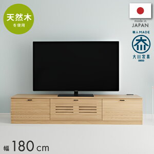 [7%lN[|yVX[p[SALE] er [{[h 180 Y i er{[h TV{[h TV[ AV{[h AV[ AVbN TVbN erbN [ [^Cv [{[h i I