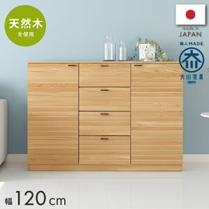 [Si555~OFFN[|zzI] Y { Lrlbg TCh{[h i VR ؐ C 120cm I[N I RZgt k i` rO{[h rO[ [I [ 