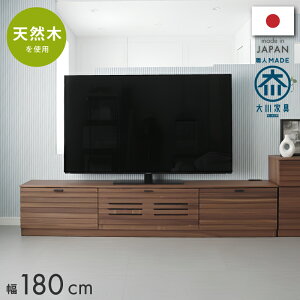 [7%lN[|yVX[p[SALE] er [{[h 180 Y i er{[h TV[ AV{[h AV[ AVbN TVbN erbN [ [^Cv [{[h i EH[i