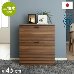 [|Cg5{48Ԍ] Y { 45 Z` 2i TCh`FXg TChe[u rO k i EH[ibg C VR ؐ uE   Ƌ 