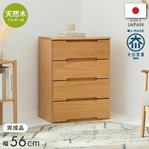 [Si6OFFN[|I{܂Ł] yŌ1z `FXg {  ^X i 56 74  N[[bg [ VR ؐ C \y ߗގ[ [ rO k gݗĕs