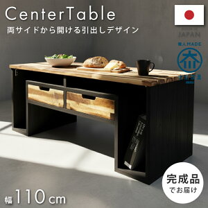 [Si6OFFN[|I10/30`] Y { AJVAC Z^[e[u ؐ VR   110 Z` cm Z^[e[u e[u rOe[u [e[u AeB[N Be