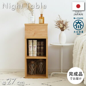 [Si6OFFN[|I{܂Ł] Y TChe[u TCh`FXg { 27cm 27Z` 27 63cm RZgt zCg  i` ؖڒ i k \t@ \t@[TCh 