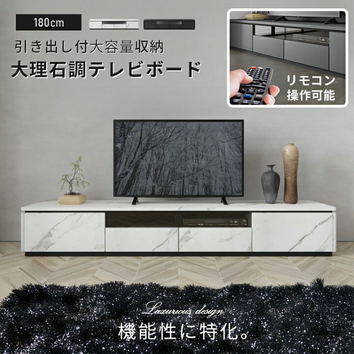 楽天市場】【4/4 20時〜】 3％値引きCP！ 美しい表面デザイン 石目調 