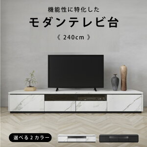 [7OFFN[|11/10] \ʃfUC Ζڒ Z~bN er{[h er  240 cm 2F RZgt [{[h TV{[h o 嗝Β g R  zCg u