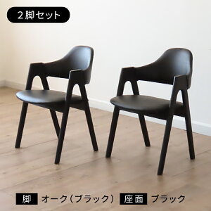 [|Cg5{48Ԍ] 2rZbg ܂SnI ₷ Ȃ _CjO`FA  w A[ Iu It A[`FA `FA _CjO t@ubN PVC 