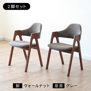 [Si7OFFN[|I11/4 20`] 2rZbg ܂SnI ₷ Ȃ _CjO`FA  w A[ Iu It A[`FA `FA _CjO t@ub