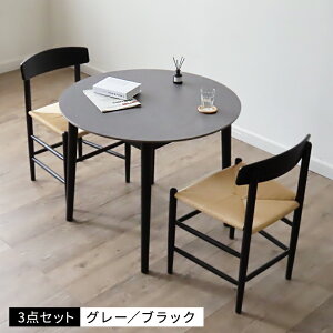 [7%lN[|yVX[p[SALE] Z~bNۂe[u _CjOZbg 2l 90 ۃe[u  y[p[R[h `FA 2lp 2l| 3_ Zbg _CjOe[u e[u `FA 