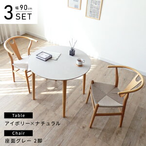 [Si5OFFN[|I11/3] Z~bN _CjOZbg 2l 90  ۃe[u  ~ ی^ ~e[u e[u y[p[R[h `FA 2l| 3_ Zbg _CjOe[u It Iu