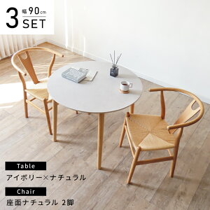 [Si5OFFN[|I11/3] Z~bN _CjOZbg 90  ۃe[u  ~ ی^ ~e[u e[u y[p[R[h `FA 2lp 2l| 3_ Zbg _CjOe[u It Iu