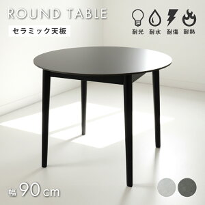 [Si555~OFFN[|zzI] S̑ϋvI Z~bN Ζ _CjOe[u ۃe[u 90  e[u 2l 2lp 2l| O[ ubN  AC{[ i`  _Cj