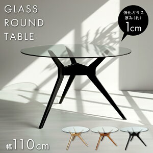 [|Cg5{48Ԍ] KX̗pI ۃe[u  110 _CjOe[u KX KX VR 2lp 4lp _CjOe[u k i` Vv 2l 4l C fUC