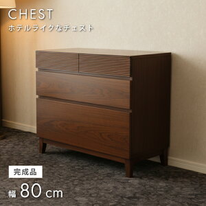 [Si5OFFN[|I11/3] ̏㎿ zeCN `FXg 80cm 80 VR i [`FXg [  [ gݗĕsv  ؐ uE ze o o [t 