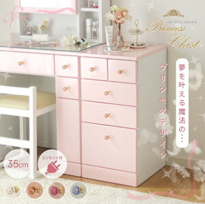 [7OFFN[|11/10] Pn vZX TCh`FXg xbh `FXg   킢 TChe[u  o RZgt X rO`FXg k i 