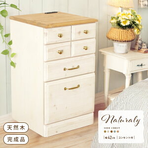 [7%lN[|yVX[p[SALE] TCh`FXg i TChe[u RpNg Lrlbg ~h`FXg ~j [ k eCXg VR ؐ   킢 RZg