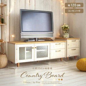 [300�~�l���N�[�|�����A�t�^�[SALE] �e���r�{�[�h 120 �e���r�� ���� ���킢�� ������� �k�� �V�R�� �ؐ� ���C�� �ؖ� �����i ���[�{�[�h ���[�^�C�v �r�t�� ���b�N �J���� �J�� �R���Z���g�t