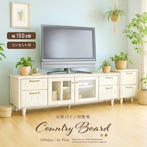 [7OFFN[|11/10] er  er{[h i [{[h k uE  zCg  150cm 120 120cm 80cm [  킢 [^Cv RZgt VR ؐ 