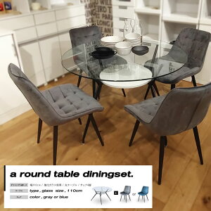 [7%lN[|ubNtCf[] _CjOZbg _CjOe[uZbg _CjOe[u  ~` 4lp 5_ KX _CjO`FA 110  