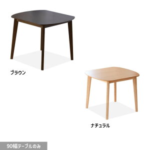 [7%lN[|ubNtCf[] _CjOe[u RpNg  ؐ 90cm 2lp JtFe[u 