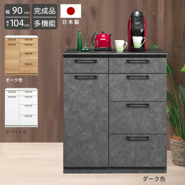 楽天市場】【マラソン】☆3％値引き☆クーポン！ 多機能収納 