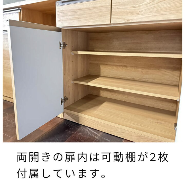 楽天市場】【本日迄☆】 3％値引きCP！ 日本製 国産 幅120cm 120 120 