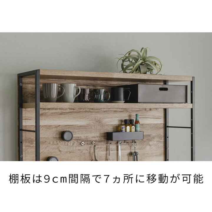 楽天市場】【全商品】☆177円値引き☆クーポン！ 壁面にマグネットが 