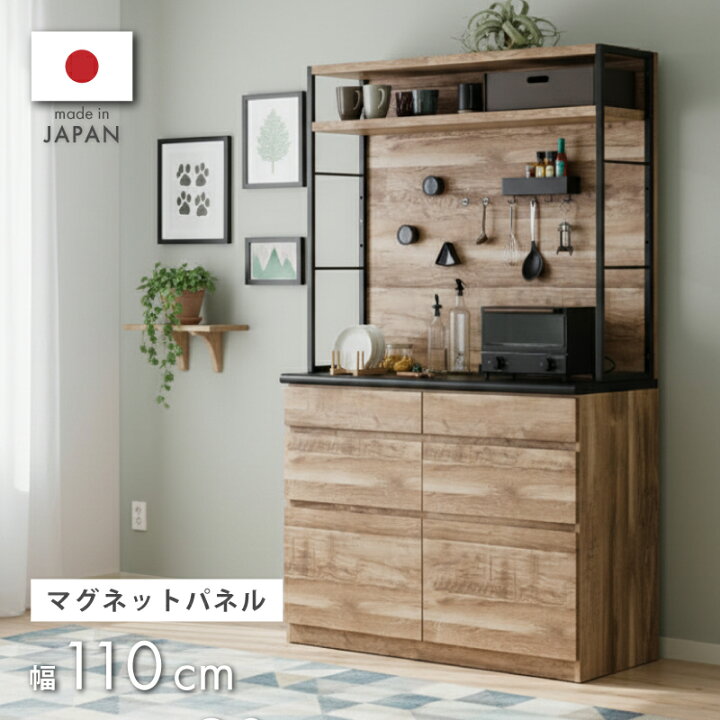 楽天市場】【全商品】☆177円値引き☆クーポン！ 壁面にマグネットが 