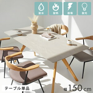 [Si555~OFFN[|zzI] EMEɋI k `e[u O[ p^ ~ e[u 150 _CjOe[u 4lp JtF R[q[  fXN H O[W Ζ Ζ