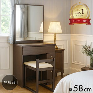 [7lN[|{܂ŁI] yyV1ʁz hbT[  _ i  킢 k  1 60cm [ RpNg o[ ϑ ֎qt gݗĕsv RZgt