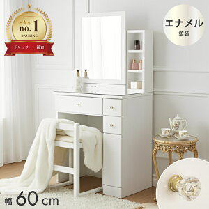 [Si7OFFN[|I10/24 20`]yyV1ʁz hbT[  i zCg Pn 킢  RpNg Xc[t 傫   [ CN ϑ  gݗĕsv 