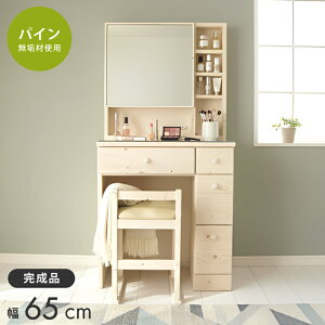 [Si6OFFN[|I10/30`] hbT[  Vv ʋ 1  ϑ   zCg Xc[ `FAZbg 傫  KX C e gݗĕsv RpNg R