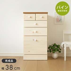 [Si6OFFN[|I{܂Ł] TCh`FXg `FXg i  38 4i ~h [^Cv  ^X rO[ rO [I o X e k gݗĕs