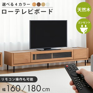 [7lN[|{܂ŁI] er [{[h 180 160 i er{[h ACAr R TVbN 32^ 40C` 50C` 50^ 55C` 55^ 60C` 60^ [^Cv i 