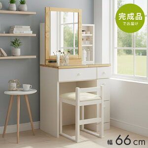 [Si6OFFN[|I10/30`] ʎ[I hbT[  [ Ղ [ RpNg  k ʋ 1ʋ i ֎qt RZgt o[ zCg  hbT