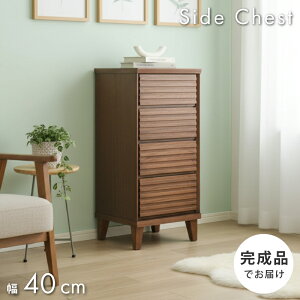 [Si7OFFN[|I10/24 20`] xbh`FXg iCge[u Q iCg`FXg VR ؐ C C k ؖ I[N i TCh`FXg rO`FXg RZgt