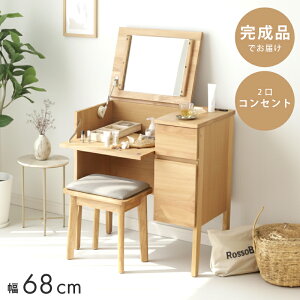 [Si6OFFN[|I{܂Ł] hbT[ fXN p i fXNhbT[ hbT[ A_[ tbv p\RfXN 킢 i` ȃXy[X gݗĕsv RpN