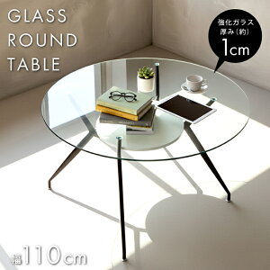 [Si6OFFN[|I10/30`] ۃe[u _CjOe[u  110 KX KX VR 2lp 4lp _CjOe[u k Vv 2l 4l C fUC JtF e[u _Cj