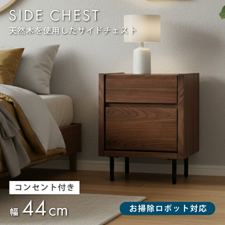 楽天市場】【全商品対象】 144円値引きCP！ 組み立て超かんたん 