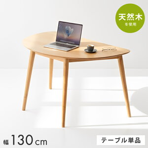 [5%lN[|Ӎ] _CjOe[u ~e[u 130cm ~ e[u 4lp ؐ  