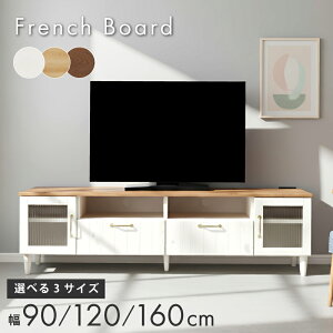 [Si6OFFN[|I{܂Ł] er{[h er 킢  k VR ؐ C ؖ i [{[h [^Cv rt 90 120 160 bN  JCC |{