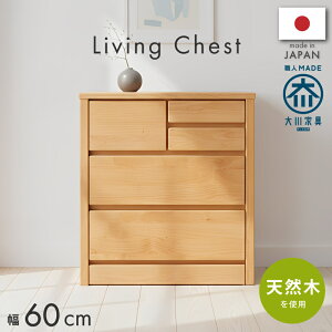 [7%lN[|yVX[p[SALE] Y{ A_[CޓVR 60cm3i`FXg 60Z` m^X rO[ i m^X `FXg  \y ^X ߗގ[ k i`