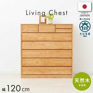 [Si5OFFN[|I11/3] Y{ A_[CޓVR 120cm6i`FXg m^X rO[ i m^X `FXg \y ^X ߗގ[ k i` _[NuE 